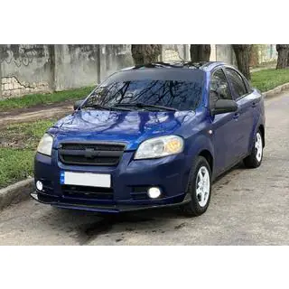 Univerzální přední lip spoiler na nárazník Niken Blue (ABS) fotografie 3