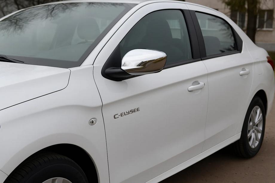 Citroen C-Elysee 2013–2022 Nerezové kryty zpětných zrcátek (2 ks) Image