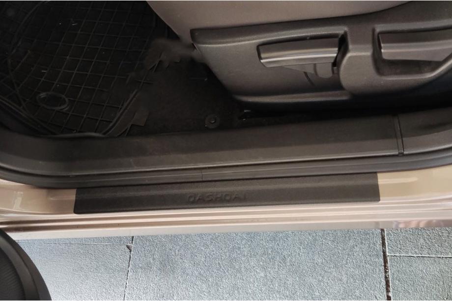 Nissan Qashqai 2007–2010 Plastové kryty prahů DDU (4 ks) Image